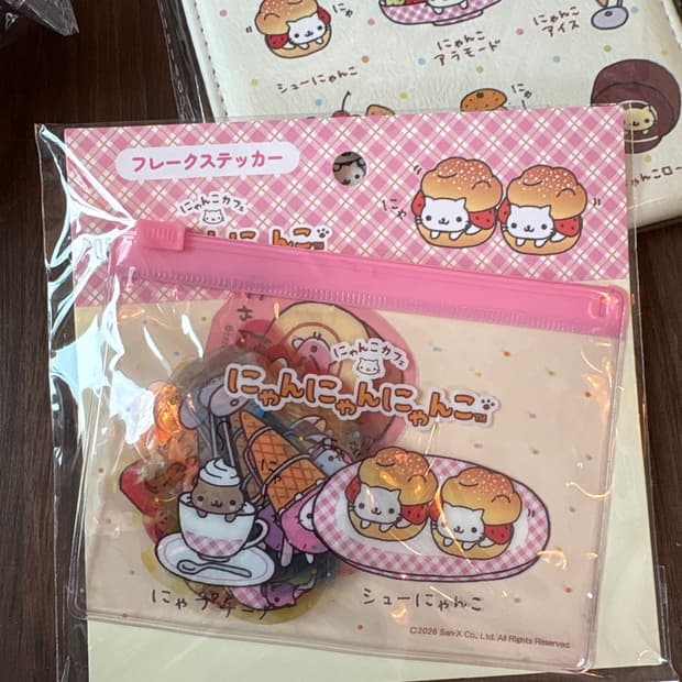 냥코 스티커+파우치 세트