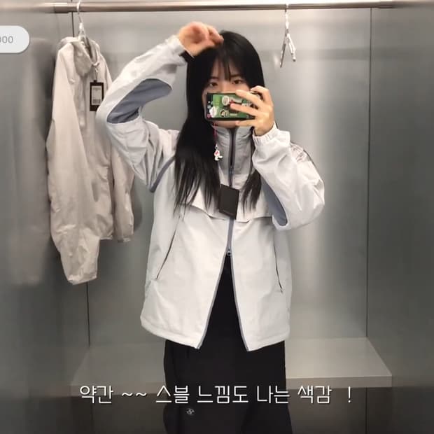 [4] 산산기어 슬래시 지퍼 자켓 라이트 그레이