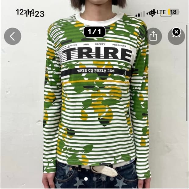 페어리님 개인결제창