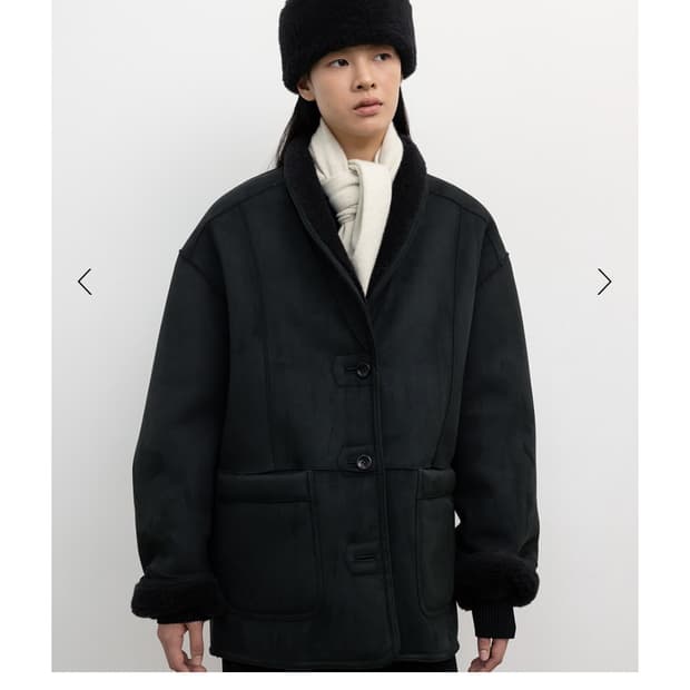 SHAWL COLLAR REVERSIBLE SHEARLING JACKET