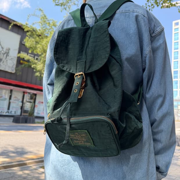 Atushi Onishi Vintage Nylon Backpack