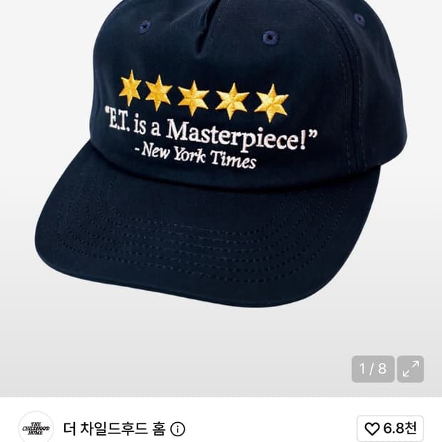 더차일드후드홈 MASTERPIECE CAP navy
