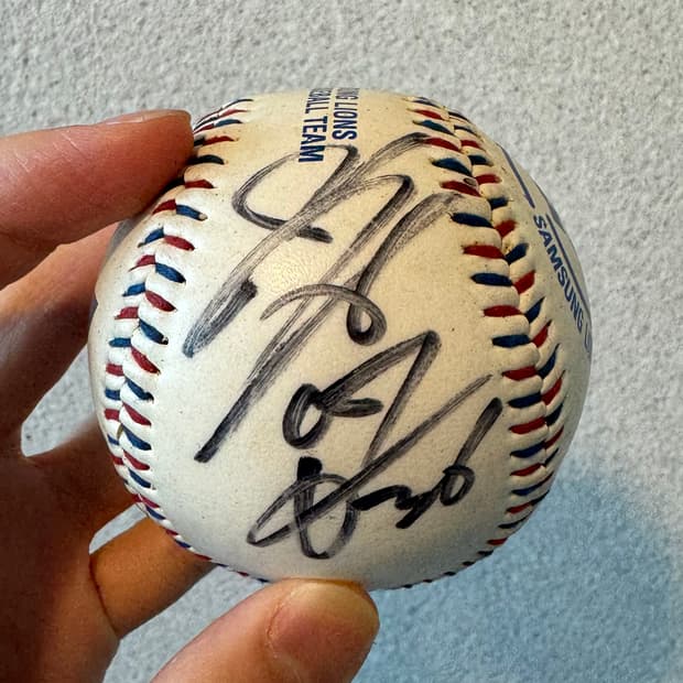 삼성시절) 이승엽 싸인볼