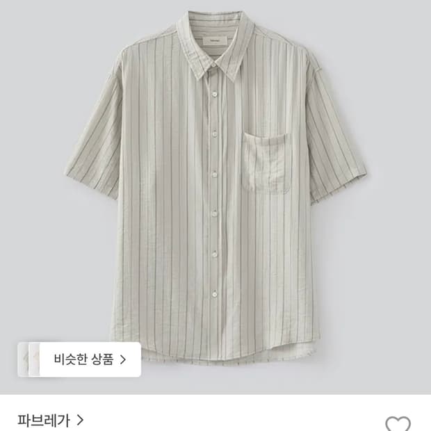 파브레가 소나 하프셔츠