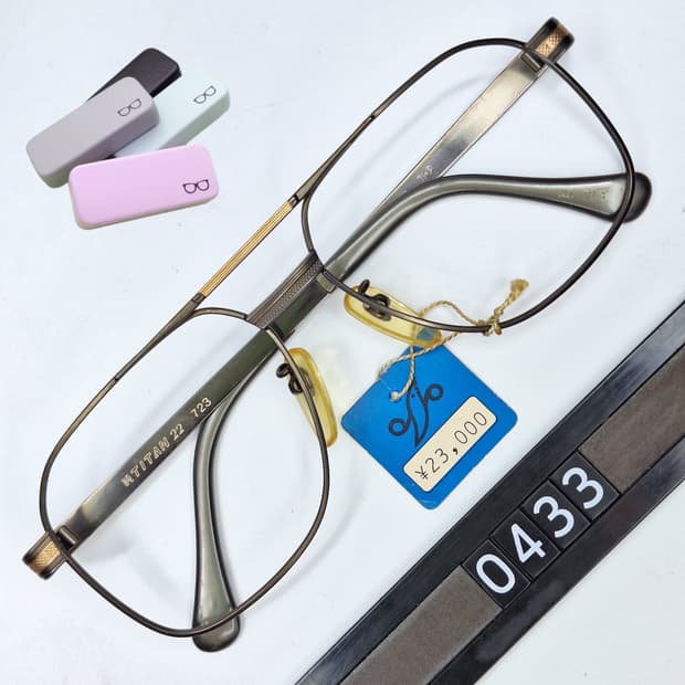 순 TITANN22 723 투브릿지 안경테 54mm 더블브릿지 사바에