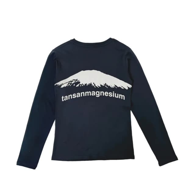 탄산마그네슘 롱슬리브
