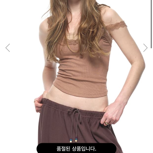 레이어드 레이스 캐미탑