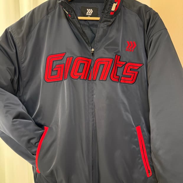 롯데자이언츠 동계 점퍼