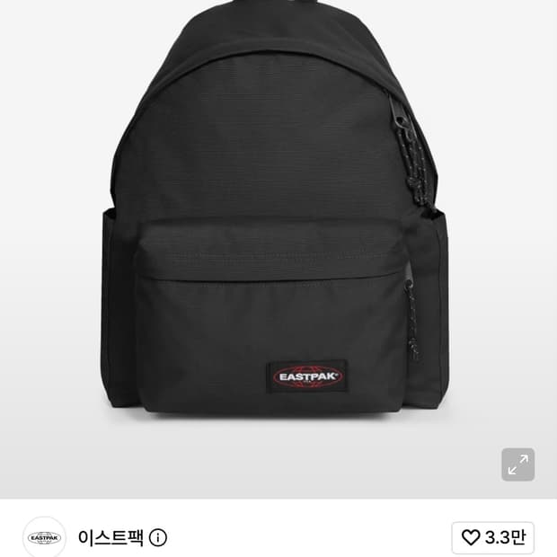 이스트팩 데이팩