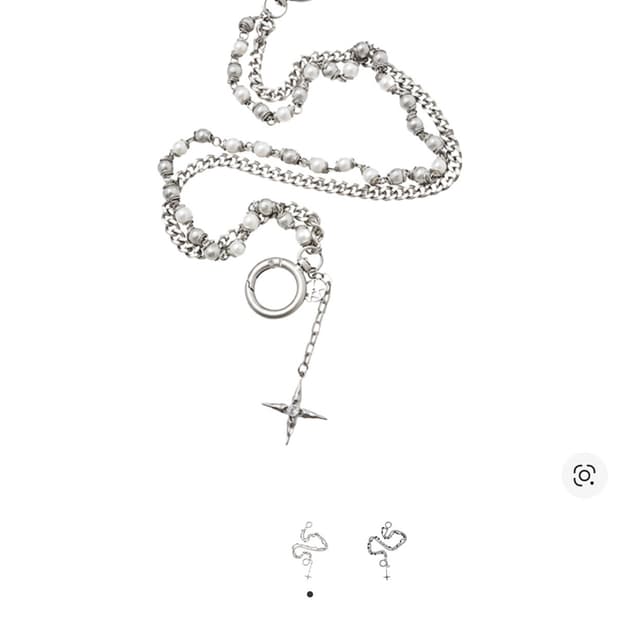 알렌느 메탈릭 화이트 펄 레이어 키체인