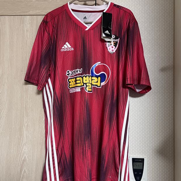 아디다스 김해시청 김해fc 유니폼 배해민 유니폼 져지 트레이닝