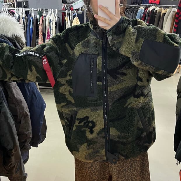 알파인더스트리 카모 플리스 자켓