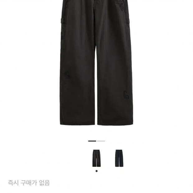 [3] 폴리테루 1011 패치드 해머 다크브라운