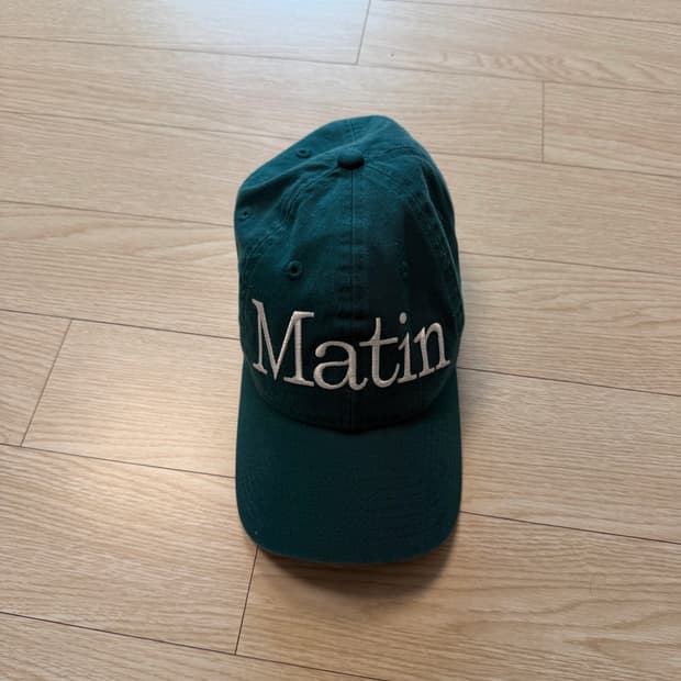 Matin Kim x 뉴에라 볼캡