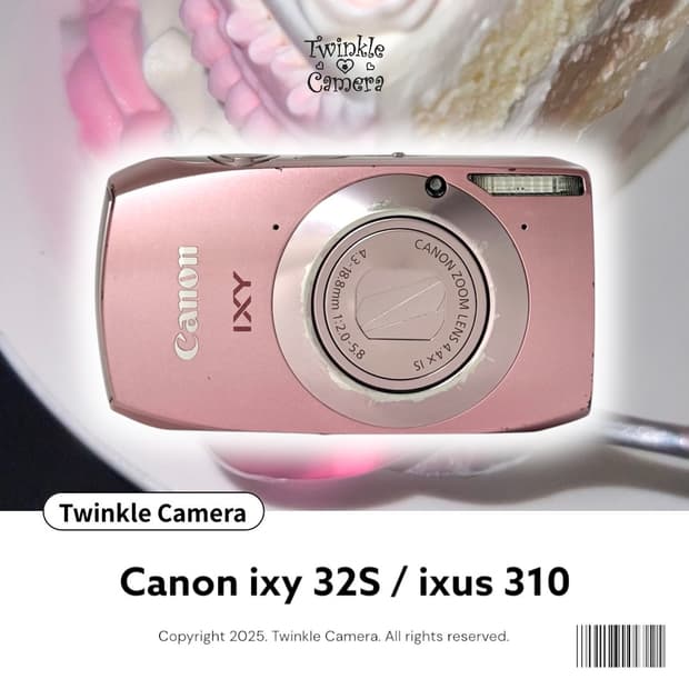 Canon ixy 캐논 익시 32S / 익서스 310