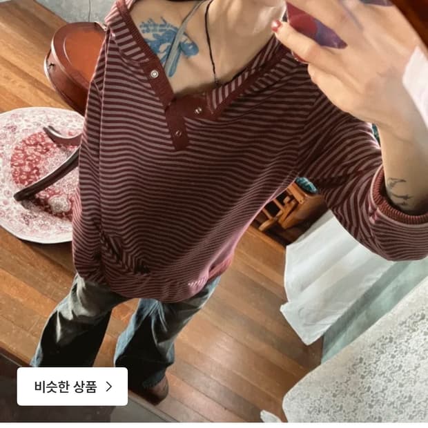 모래하우스 kitsch cross hoody