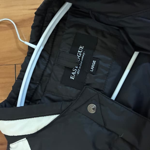 이스트로그 스카잔 팝니다.