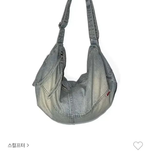 스컬프터 데님 더플백 빈티지블루