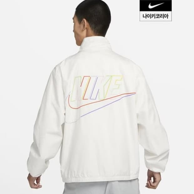 나이키 NSW 클럽 풀 집 우븐 바람막이 점퍼 