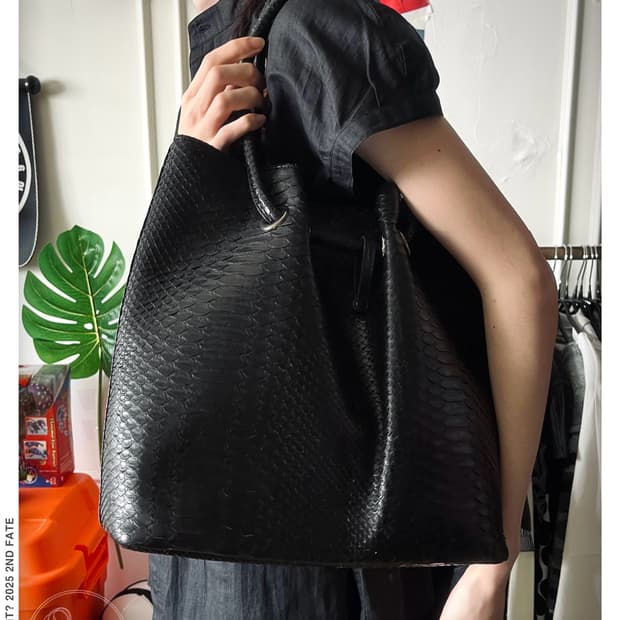 Vintage Real Python Leather Black Bag