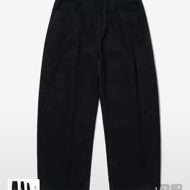 [새상품] 밀로 아카이브 리플렉트 커브드 팬츠 블랙