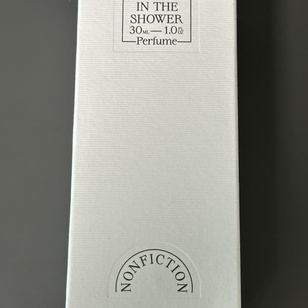 TAMBOURINES SALTY VANILLA