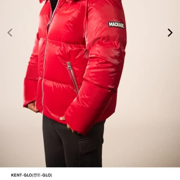 맥케이지 켄트 팝니다