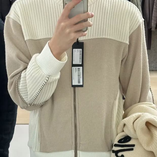 etce 스모킹 니트 집업 자켓