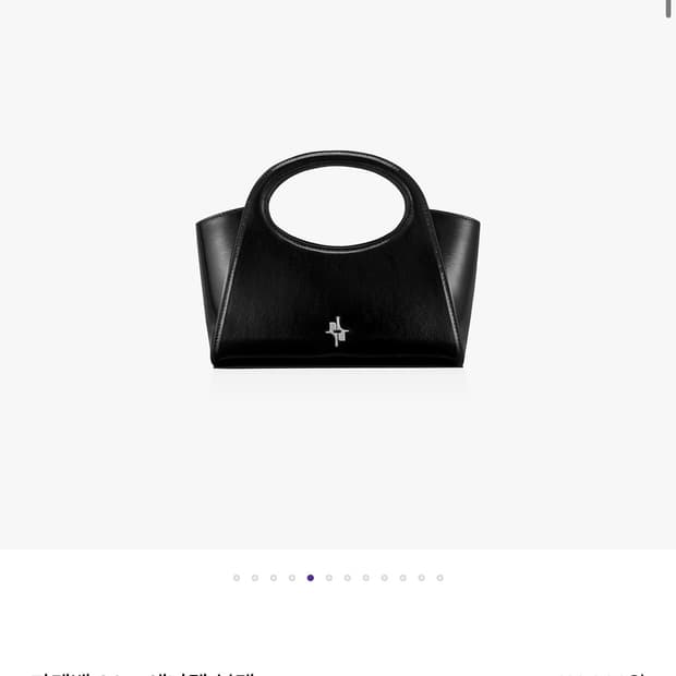 파인드카푸어 마켓백 20 - 애나멜 블랙