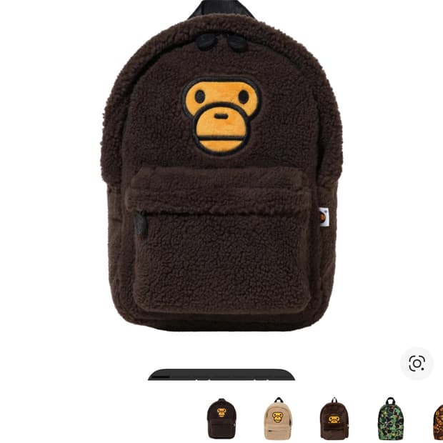 당일배송) 베이프 베이비 마일로 미니 퍼 백팩 브라운