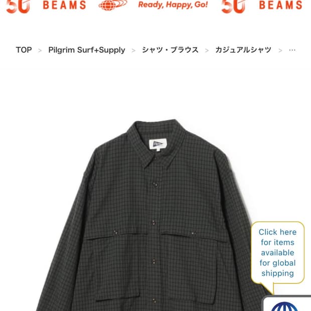 필그림 26ss 알버트필드 셔츠 올리브 L사이즈