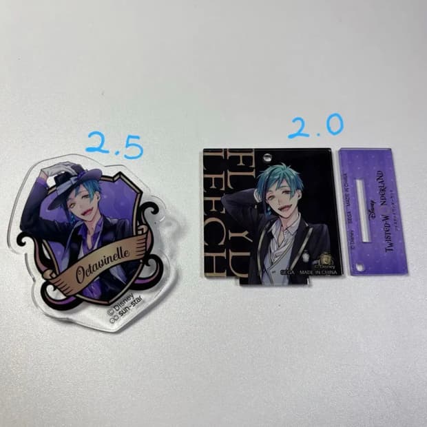 트위스테 플로이드 굿즈 일괄 판매