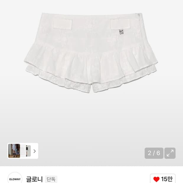 글로니 로데오 미니스커트M