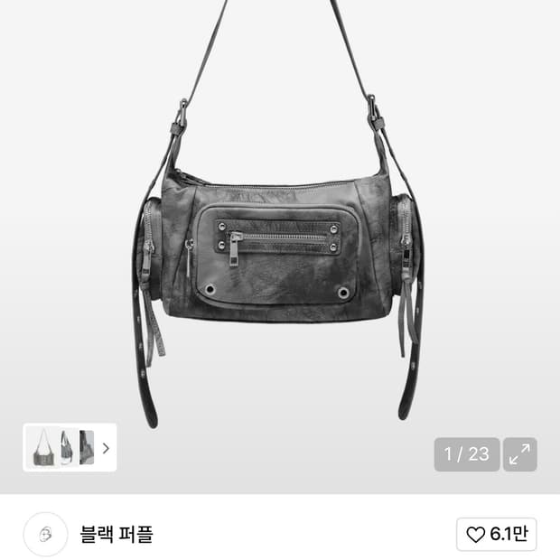 블랙 퍼플 마르코 백 Marco Bag_DUSTY GRAY