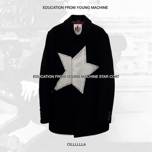 EDUCATIONFROMYOUNGMACHINE 에듀케이션프롬영머신 별코트