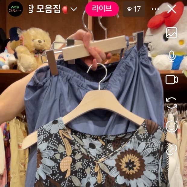 ㅇㅅㅎ