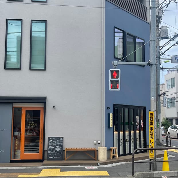 전 제품 10~30% OFF⚡️