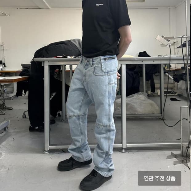 플라스틱 프로덕트 MPa BAG PANTS