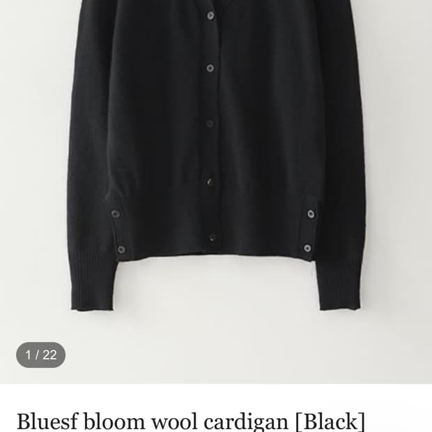 Bluesf bloom wool cardigan [Black]