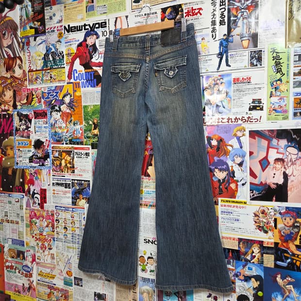 빈티지 y2k 로우라이즈 플레어 부츠컷 데님 팬츠