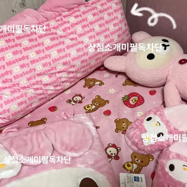 고전 마이멜로디 롱 페이스 쿠션
