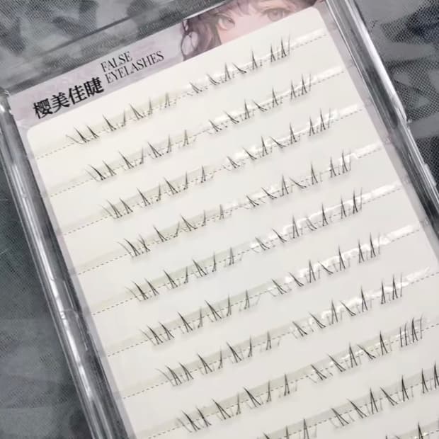 (미개봉 새상품)노글루 언더 속눈썹 인조아이래쉬