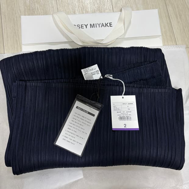 뉴컬러풀베이직4 스커트 네이비 2사이즈