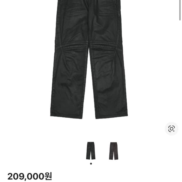 [2사이즈] 산산기어 COATED PANTS [BLACK]
