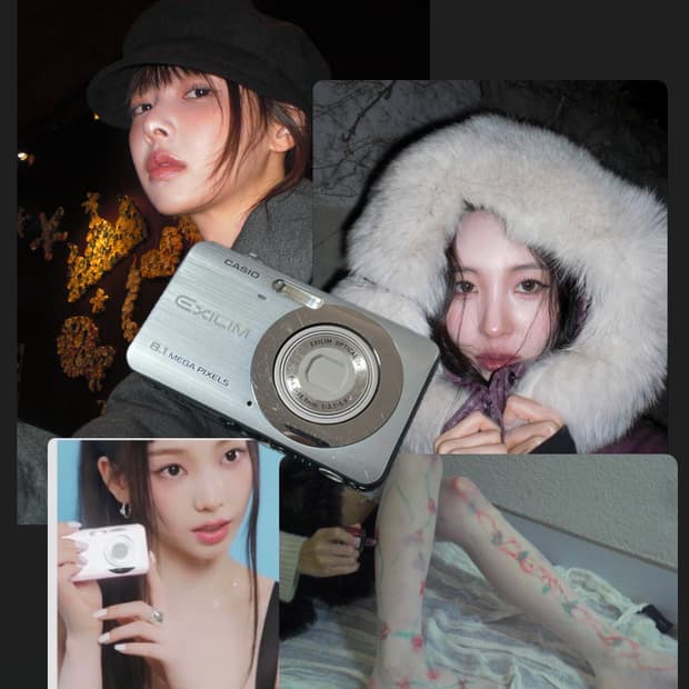 카리나,선미 채영 디카 카시오 엑슬림 ex-z80 스카이 블루 작례o