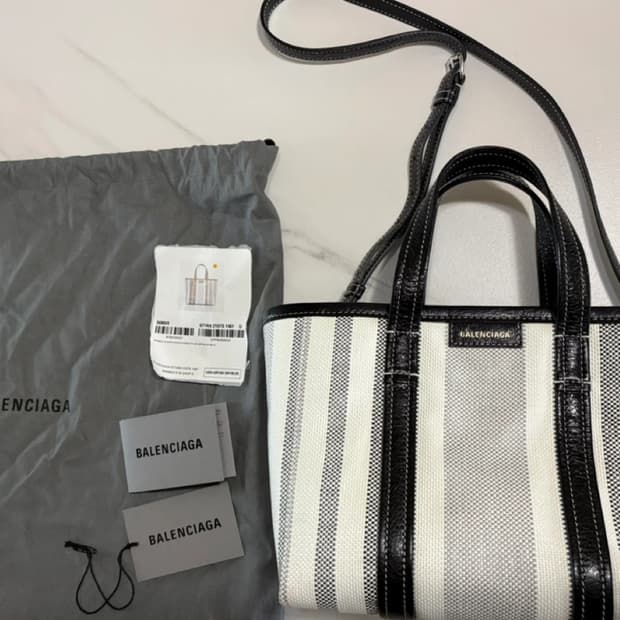 발렌시아가 미니 토트 크로스백 