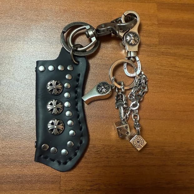 Chrome Studded Leather Lip Balm Keyring