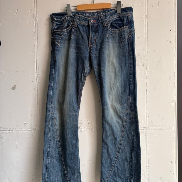 EDWIN denim pants   