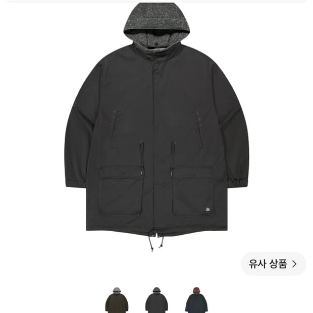 코이세이오 야상