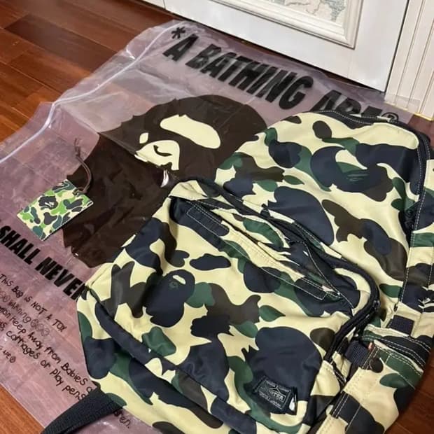 베이프 포터 가방